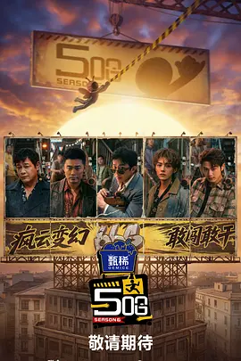 女人高嘲免费观看视频